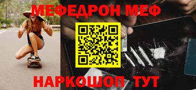 сатива Тулун