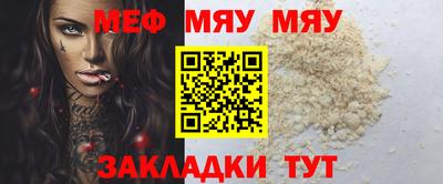индика Туймазы