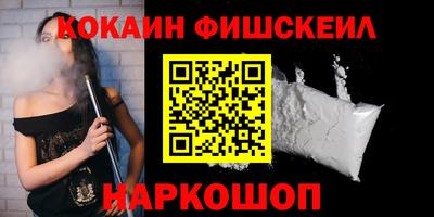 spice Тула