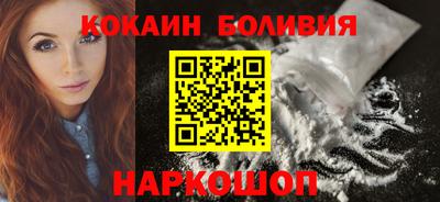 индика Туймазы