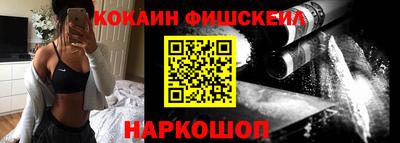 сатива Тулун