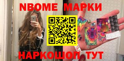 МДПВ Татарск