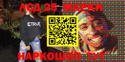МДПВ Тара