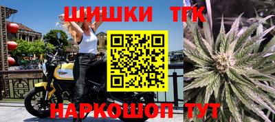 индика Туймазы
