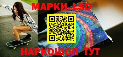 индика Туймазы