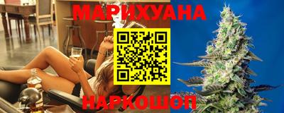 кокаин перу Тверь