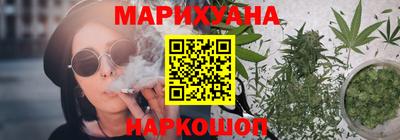 spice Тула