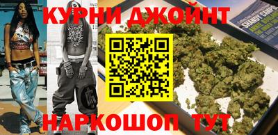 сатива Тулун