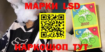 индика Туймазы