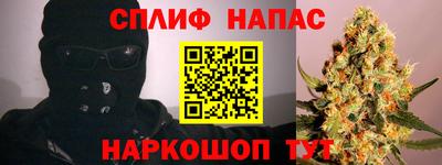 сатива Тулун
