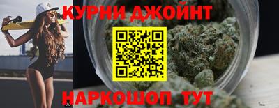 МДПВ Татарск