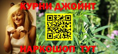 МДПВ Татарск