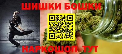 индика Туймазы