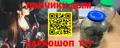 кокаин перу Тверь