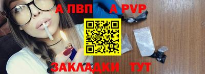 индика Туймазы