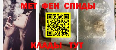 индика Туймазы