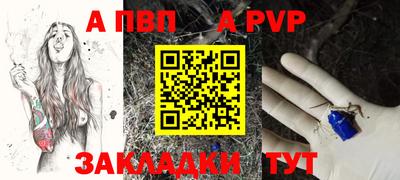сатива Тулун