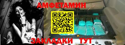 МДПВ Тара