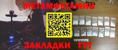 индика Туймазы