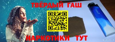 сатива Тулун