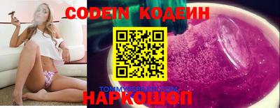 индика Туймазы