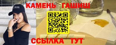 spice Тула