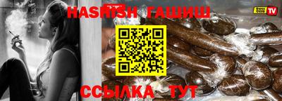 spice Тула