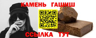сатива Тулун
