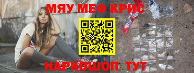 сатива Тулун
