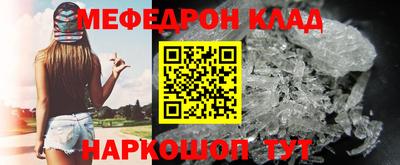 индика Туймазы