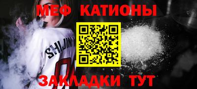 кокаин перу Тверь
