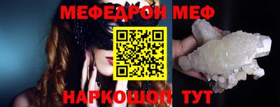 кокаин перу Тверь